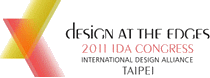 TAIWAN INTERNATIONAL DESIGN EXPO