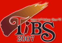 TIBS 2012, Taipei International Bakery Show