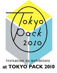 TOKYO PACK 2013, International Packaging Show
