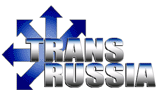 TRANSRUSSIA 2013, International Freight Transport & Logistics Exhibition
