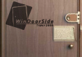 TRIPOLI DOORS & WINDOWS FAIR 2012, Doors & Windows Fair