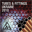 TUBES & FITTINGS UKRAINE 2013, International Tube and Pipe Trade Show