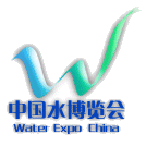WATER EXPO CHINA 2012, Water Expo China