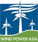 WIND POWER ASIA 2013, Wind Energy Exhibition & Conference