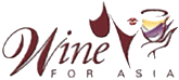 WINE FOR ASIA 2013, International Exhibition reaching out to the Asian Wine & Spirits market