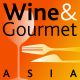 WINE & GOURMET ASIA 2013, International Wine & Gourmet Foods, Hotel & Foodservice Equipment, Supplies & Services Exhibition & Conference