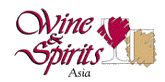 WINE&SPIRITSASIA 2013, International Exhibition of Wine, Spirits & Beer. Incorporated in FHA