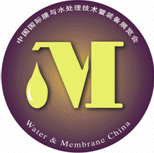 WMC - WATER & MEMBRANE CHINA