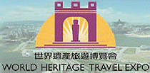 WORLD HERITAGE TRAVEL EXPO