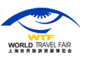 WTF - WORLD TRAVEL FAIR 2012, World Travel Fair