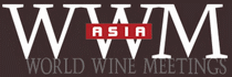WWM ASIA GUANGZHOU 2012, International Wine & Spirits Business Convention