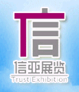 Trust Exhibition Co., Ltd.