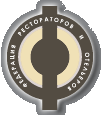 Restaurateur & Hotelier Federation of Russia