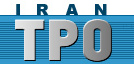 ITPO (Iran Trade Promotion Org.)