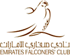 Emirates Falconers Club