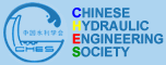 CHES (Chinese Hydraulic Engineering Society)