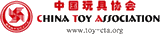 China Toy Association