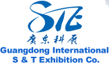 Guangdong International Science & Technology Exhibition Company