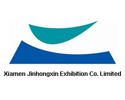 Xiamen Jinhongxin Exhibition Co., Ltd.