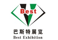 Guangzhou Best Exhibition Co.,Ltd