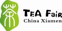China Xiamen International Tea Fair
