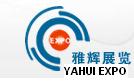 Shanghai Yahui Exhibition Co.,Ltd