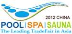 China International Pool & Spa & Sauna Technology and Facilities Trade Fair