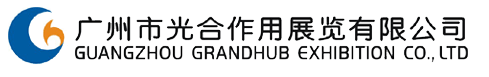 Guangzhou Grandhub Exhibition Co., Ltd