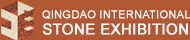 the 6th China Qingdao International Stone Products & Machinery exhibition