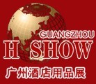 Guangdong Foxing Exhibition Services Co., Ltd
