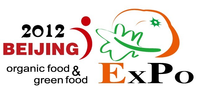 China (Beijing) International Organic Food & Green Food Expo