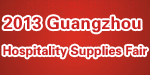 Guangzhou International Hospitality Equipment and Supplies Fair