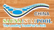 China International Sauna & Spa & Pool Fair