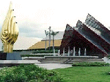 Queen Sirikit National Convention Center