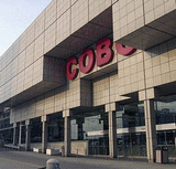 COBO Convention Center