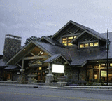 Gatlinburg Convention Center