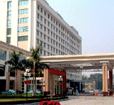 Dongfang Hotel