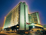 Guangzhou Dongfang Hotel