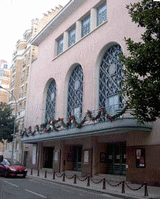 Palais des Arts et des Congrès - Issy-les-Moulineaux
