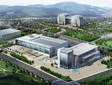 Qingdao International Convention Center