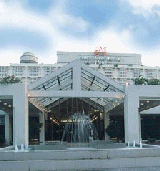 Pearl Continental Hotel - Rawalpindi