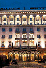 Sheraton Sofia Hotel Balkan