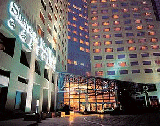 Sheraton Xian Hotel