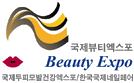 BEAUTY EXPO KOREA 2012, Korea International Beauty Expo & International Hair & Scalp Care Expo