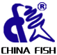 CHINA FISH 2013, Sports Fishing Equipment Expo