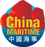 CHINA MARITIME