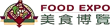 FOOD EXPO HONGKONG