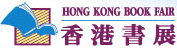 HONG KONG BOOK FAIR