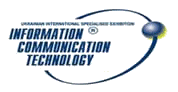 ICT 2012, Information Communication Technology Exhibition