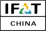 IFAT CHINA 2013, International Trade Fair for Water, Sewage, Refuse, Recycling and Natural Energy Sources